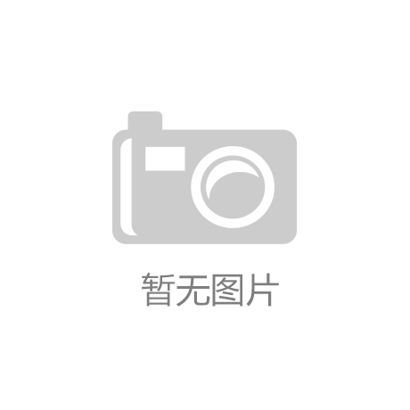 凯发K8国际-青春女孩必备：流行长发发型