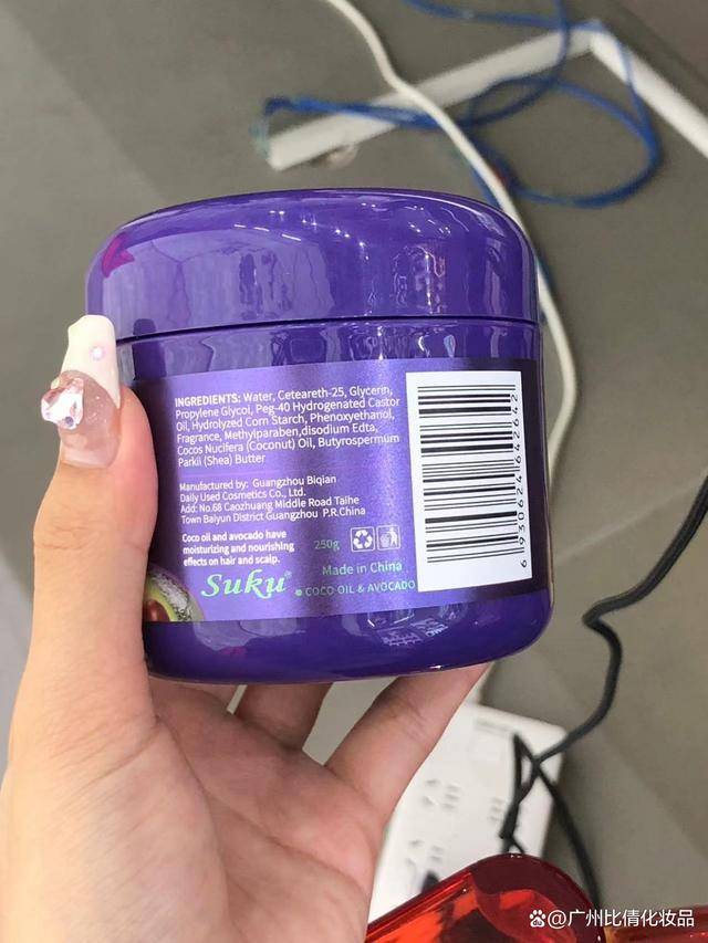 凯发在线发蜡：塑造个性发型的秘密武器