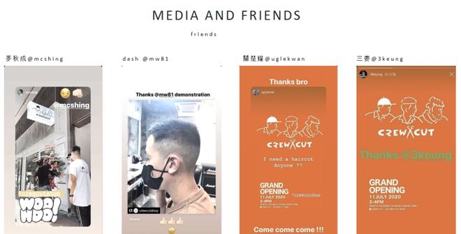 凯发真人首先娱乐-CREW CUT这两样